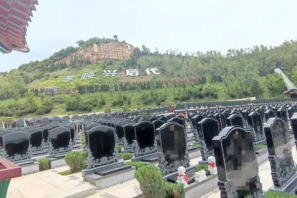 在购买沈阳陵园之前死亡证明获取流程及注意事项！