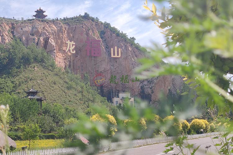 沈阳龙福山墓园