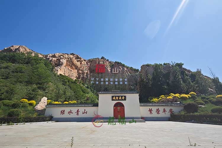追忆往昔：沈阳周边公墓的静谧空间