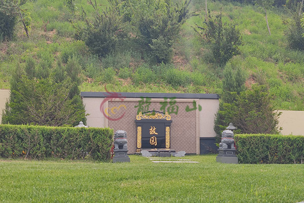 沈阳公墓陵园咨询预约看墓避坑指南！