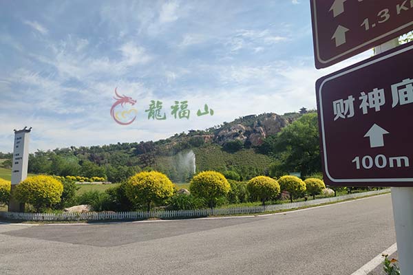 沈阳龙福山墓园 沈阳龙福山墓园